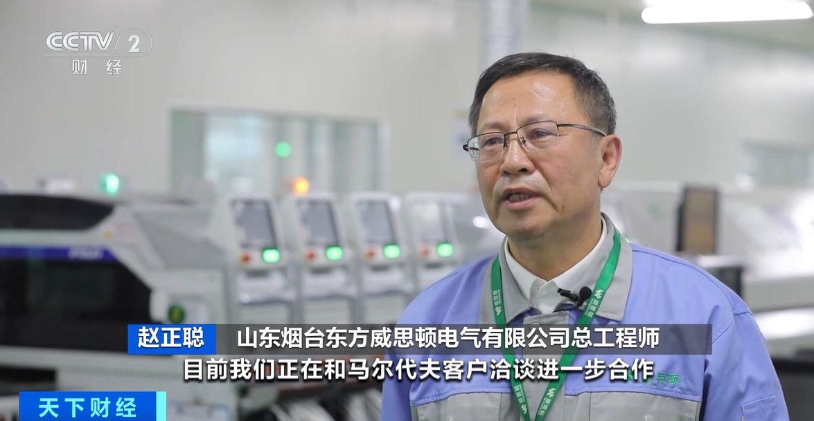 生效！两国超95%产品将最终实现零关税冰球突破豪华版手机版这份自由贸易协定
