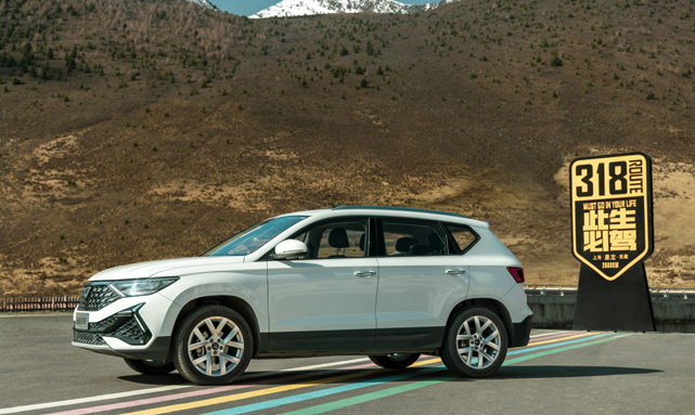 好生活 一路捷达冰球突破游戏美(图1)