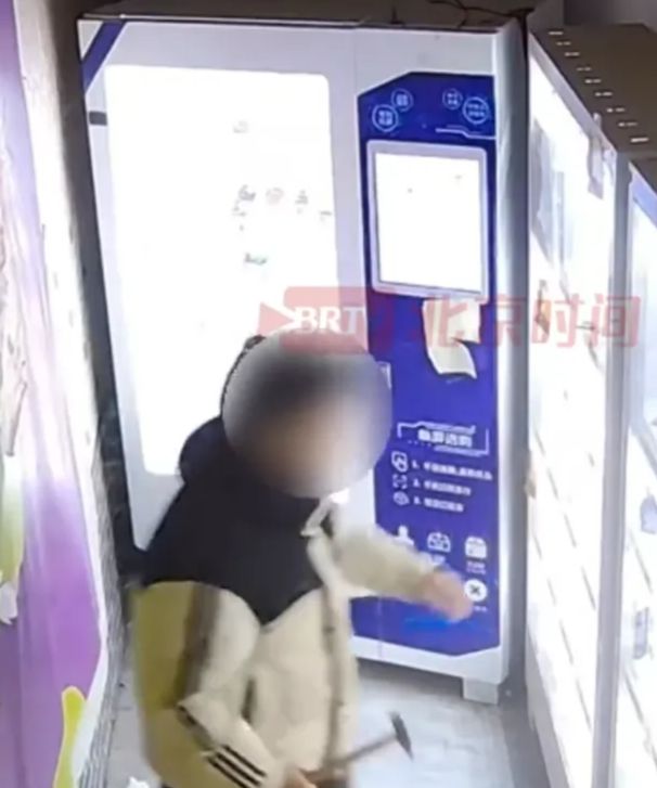 情趣用品店主：此类针对性盗窃已非首次冰球